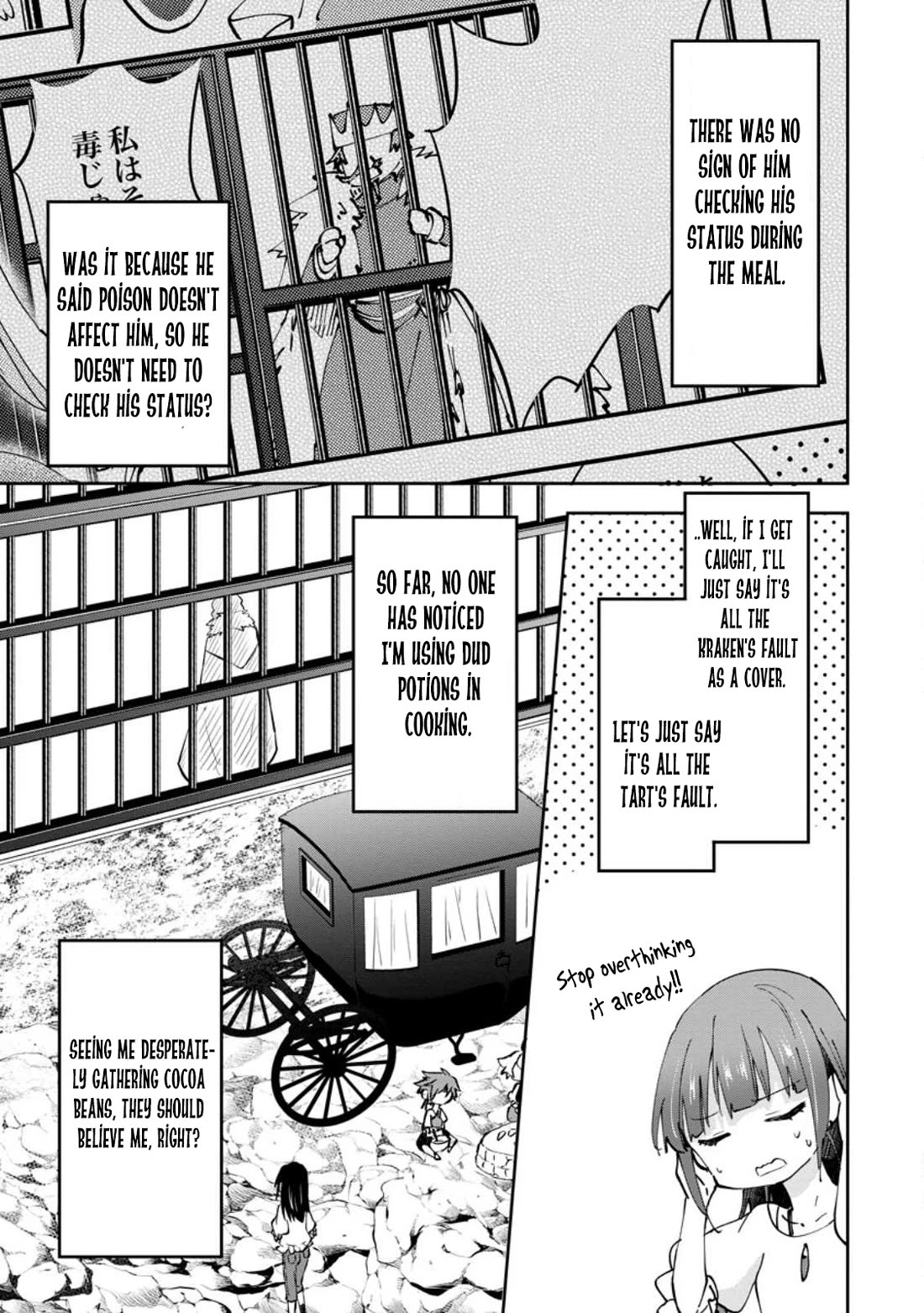 Hazure Potion ga Shouyu datta no de Ryouri suru koto ni shimashita Chapter 39 page 17 - Chapter 39