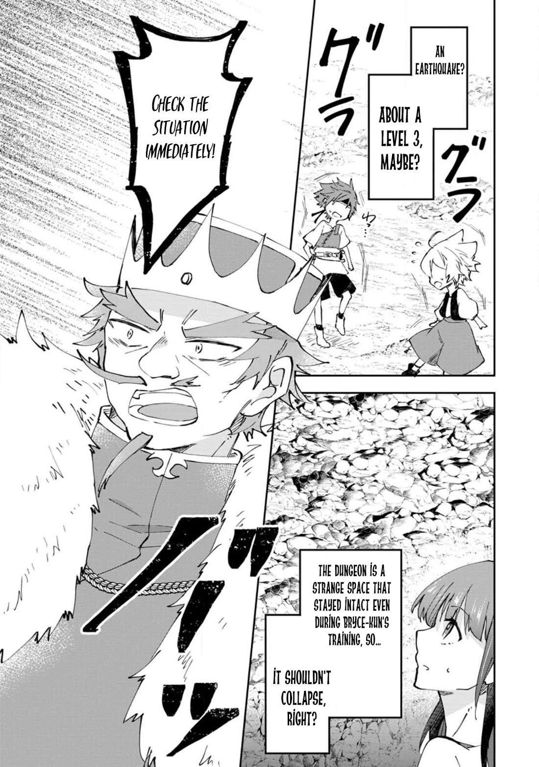 Hazure Potion ga Shouyu datta no de Ryouri suru koto ni shimashita Chapter 39 page 19 - Chapter 39