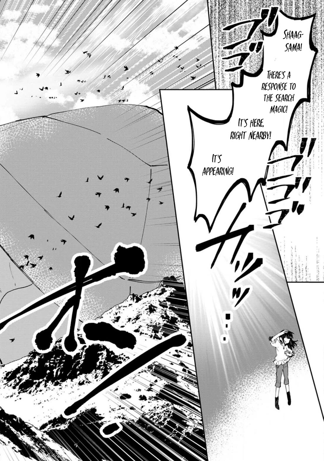 Hazure Potion ga Shouyu datta no de Ryouri suru koto ni shimashita Chapter 39 page 22 - Chapter 39