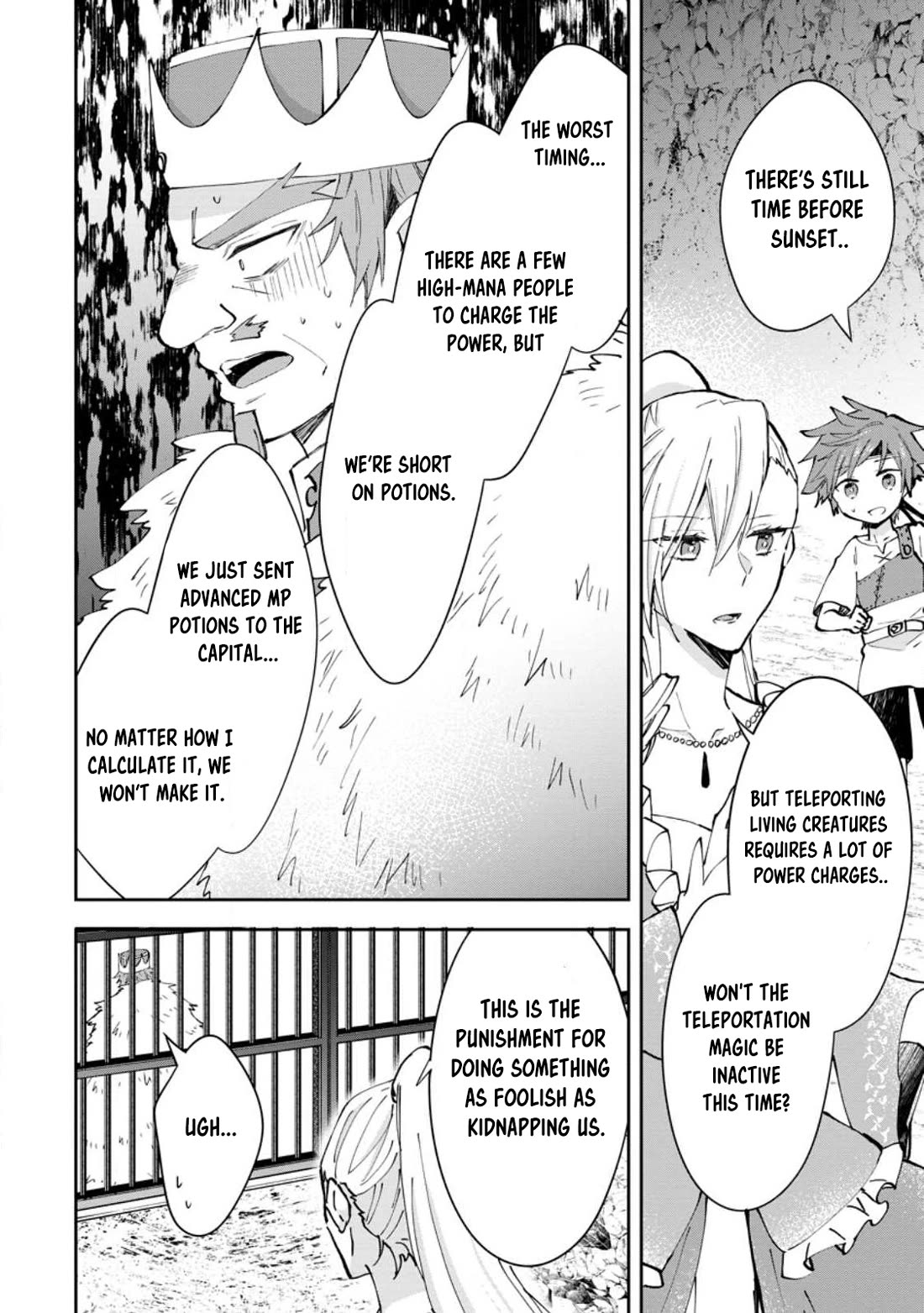 Hazure Potion ga Shouyu datta no de Ryouri suru koto ni shimashita Chapter 39 page 28 - Chapter 39