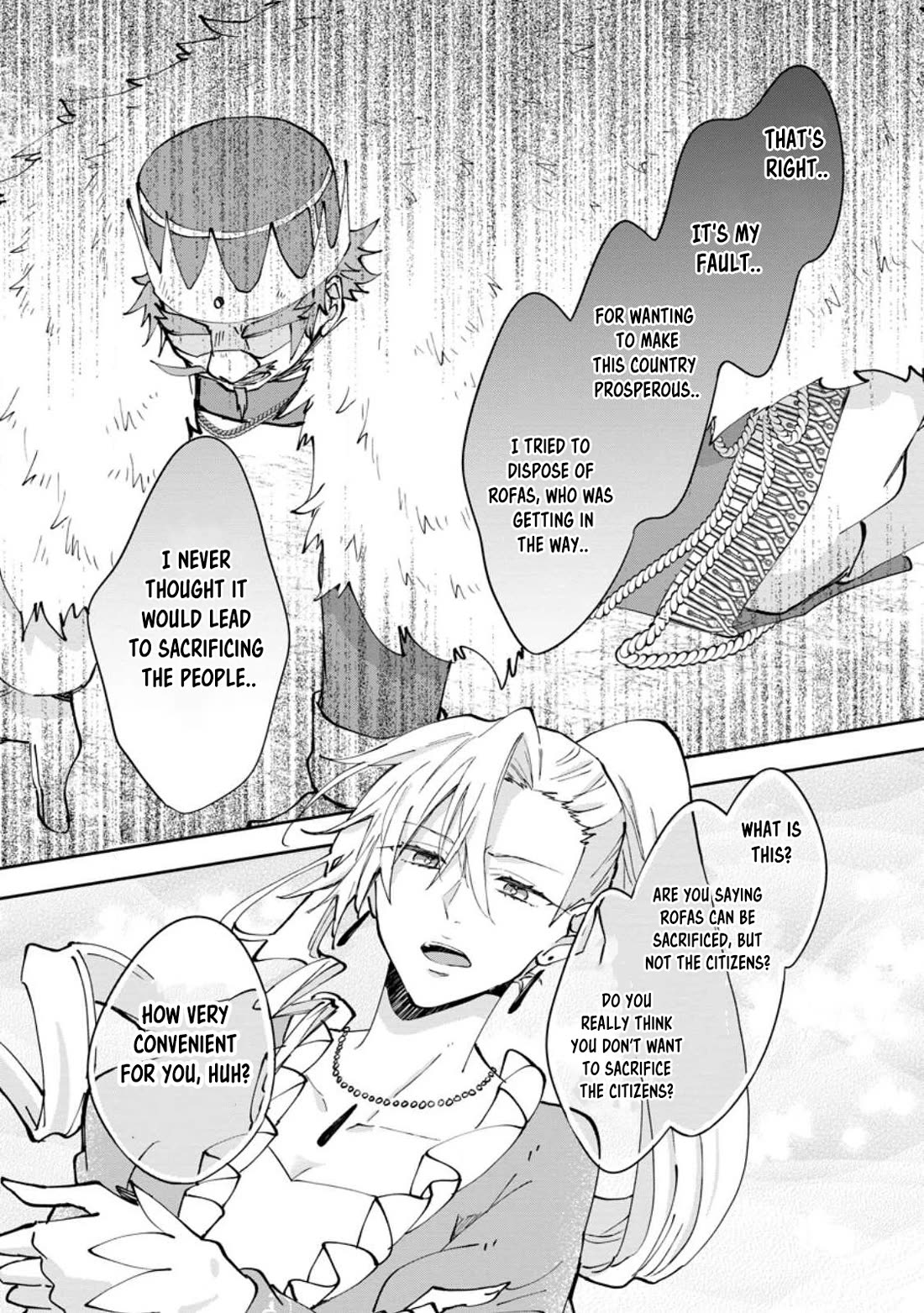 Hazure Potion ga Shouyu datta no de Ryouri suru koto ni shimashita Chapter 39 page 29 - Chapter 39