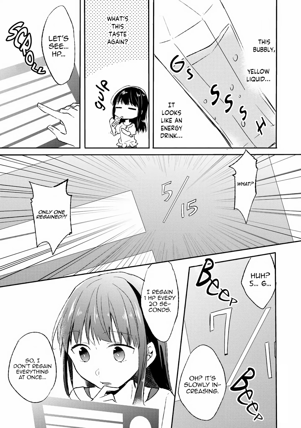 Hazure Potion ga Shouyu datta no de Ryouri suru koto ni shimashita Chapter 4 page 16 - Chapter 4
