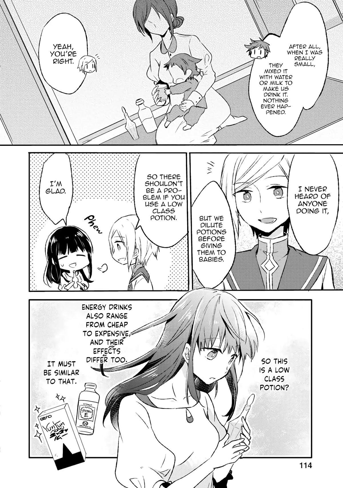 Hazure Potion ga Shouyu datta no de Ryouri suru koto ni shimashita Chapter 4 page 19 - Chapter 4