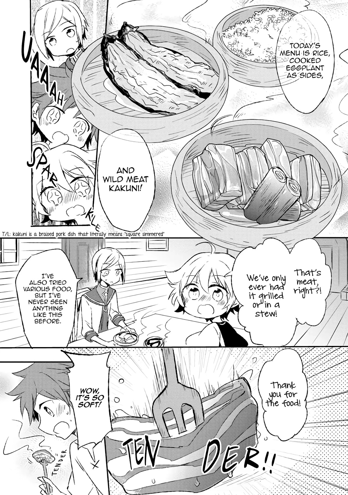 Hazure Potion ga Shouyu datta no de Ryouri suru koto ni shimashita Chapter 4 page 24 - Chapter 4