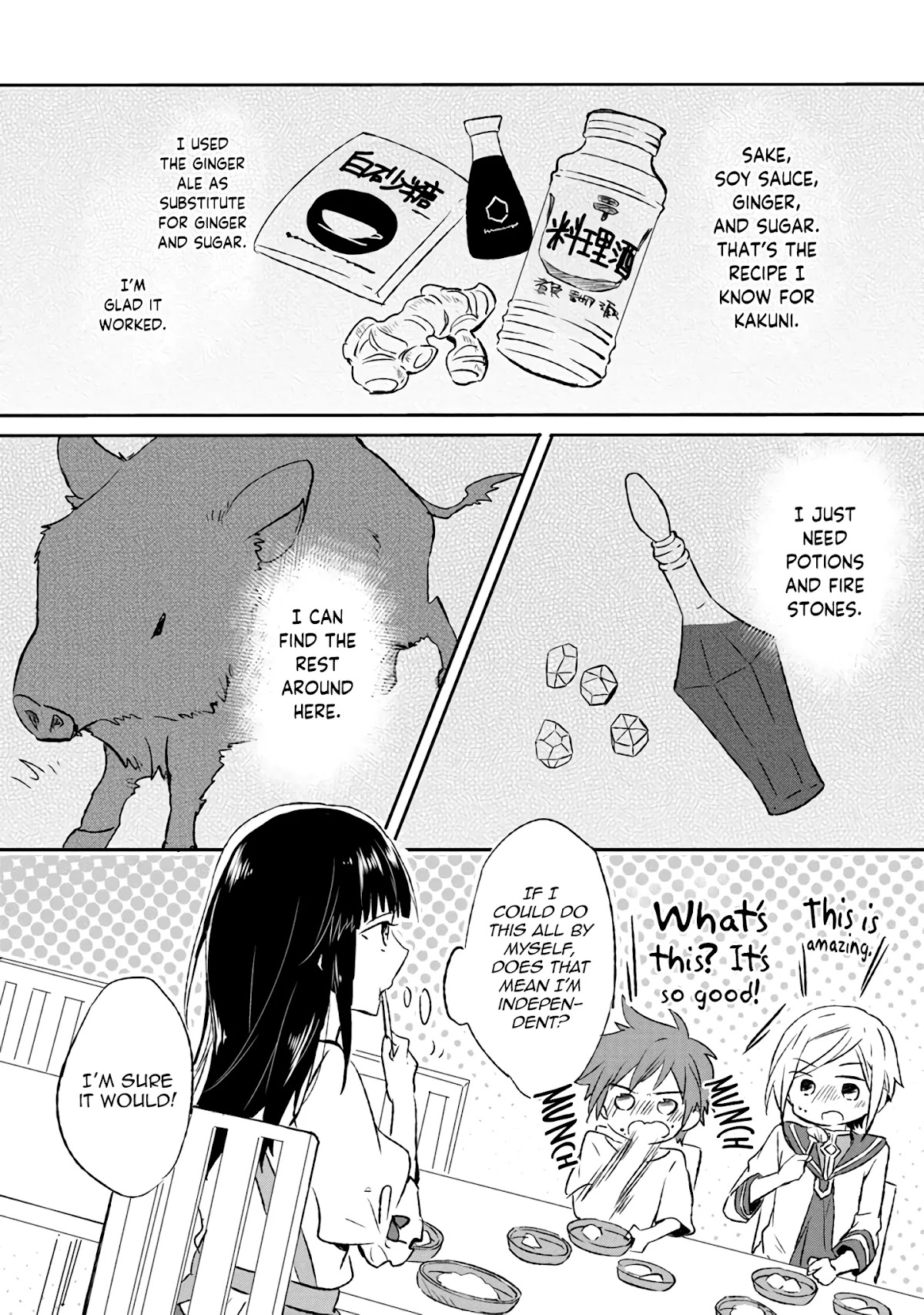Hazure Potion ga Shouyu datta no de Ryouri suru koto ni shimashita Chapter 4 page 26 - Chapter 4
