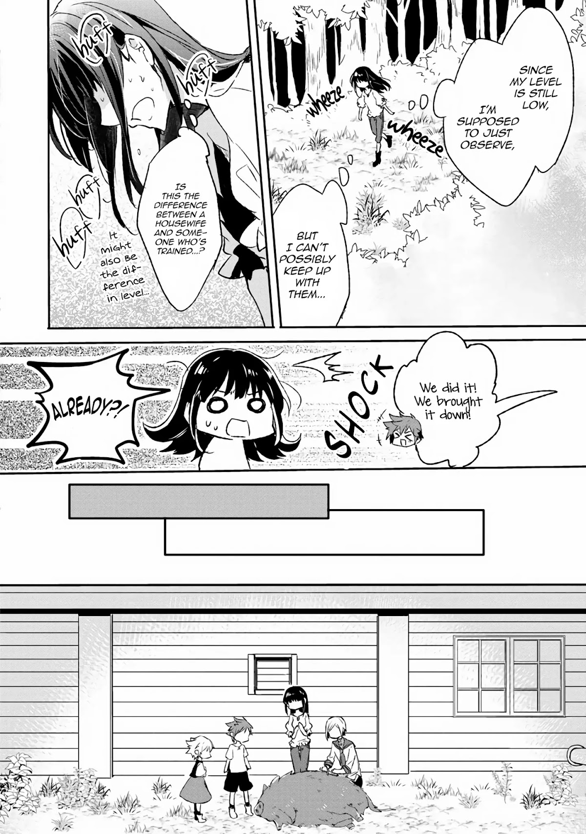 Hazure Potion ga Shouyu datta no de Ryouri suru koto ni shimashita Chapter 4 page 3 - Chapter 4