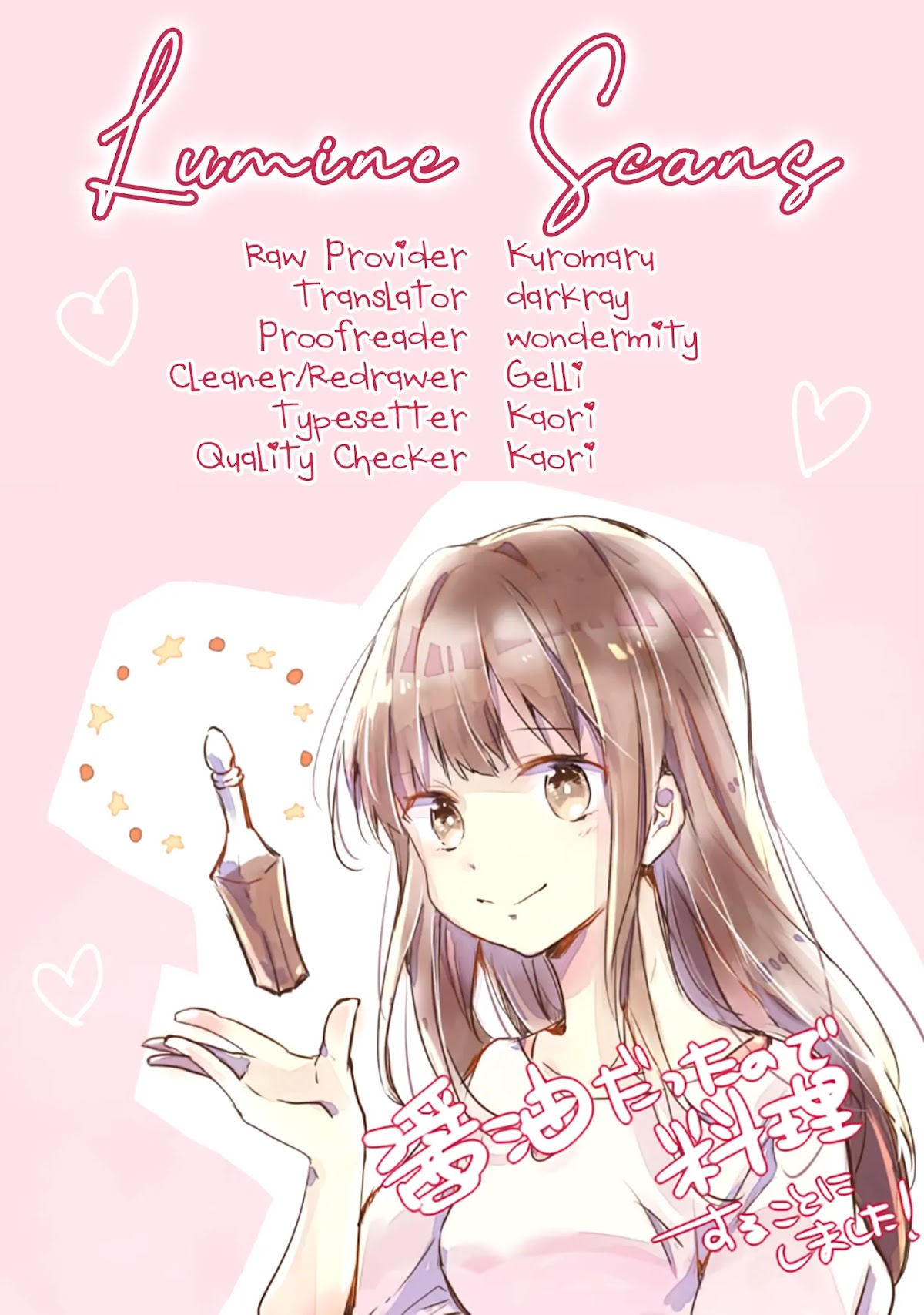 Hazure Potion ga Shouyu datta no de Ryouri suru koto ni shimashita Chapter 4 page 34 - Chapter 4