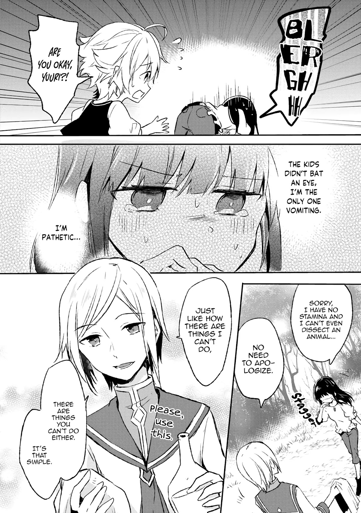 Hazure Potion ga Shouyu datta no de Ryouri suru koto ni shimashita Chapter 4 page 5 - Chapter 4