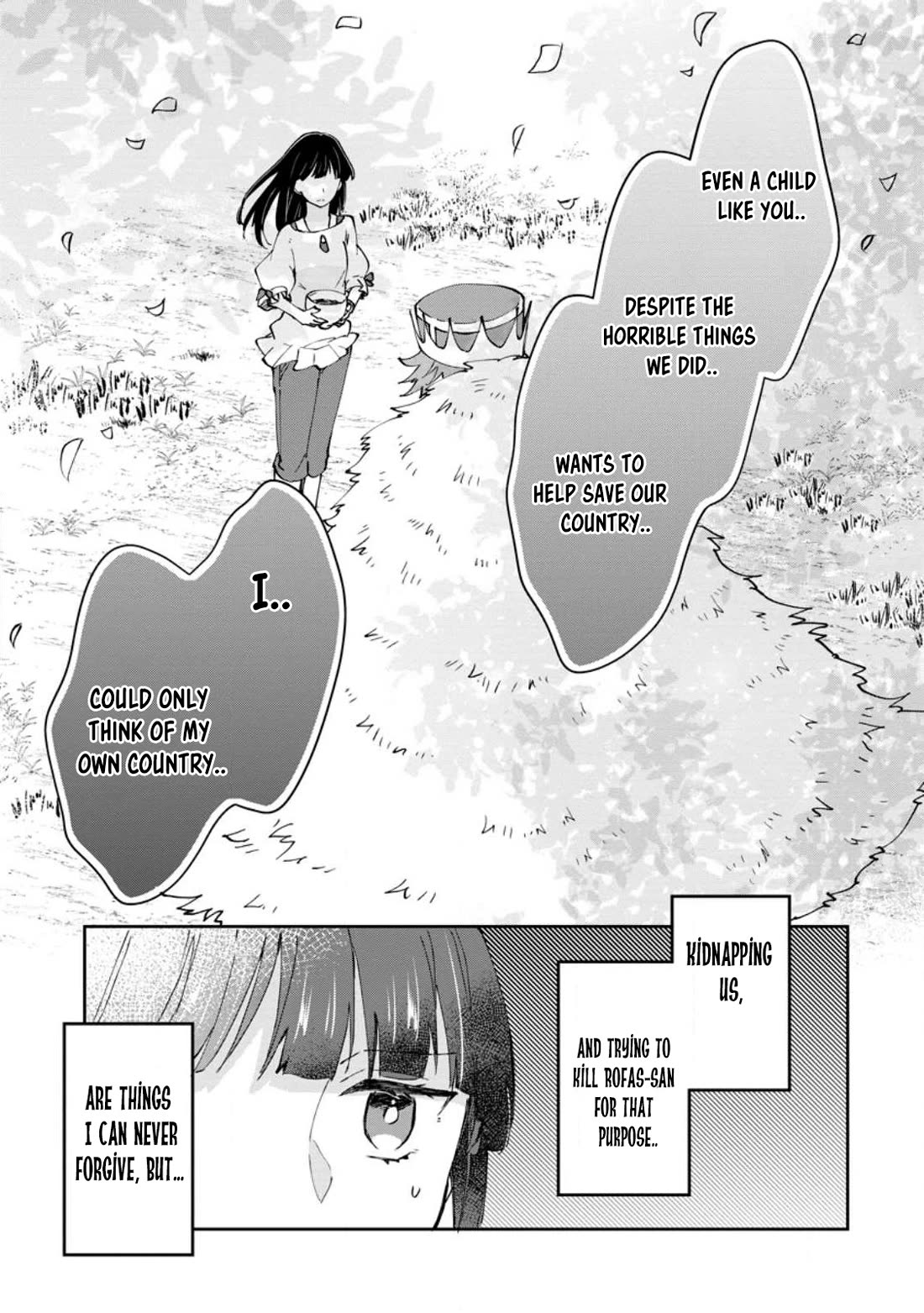 Hazure Potion ga Shouyu datta no de Ryouri suru koto ni shimashita Chapter 40 page 25 - Chapter 40
