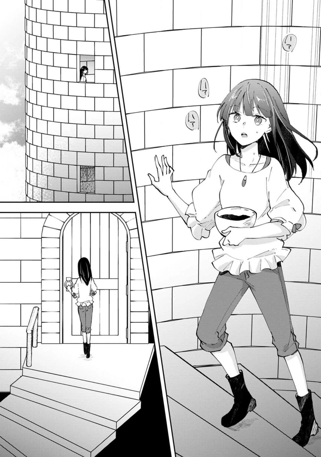 Hazure Potion ga Shouyu datta no de Ryouri suru koto ni shimashita Chapter 41 page 1 - Chapter 41