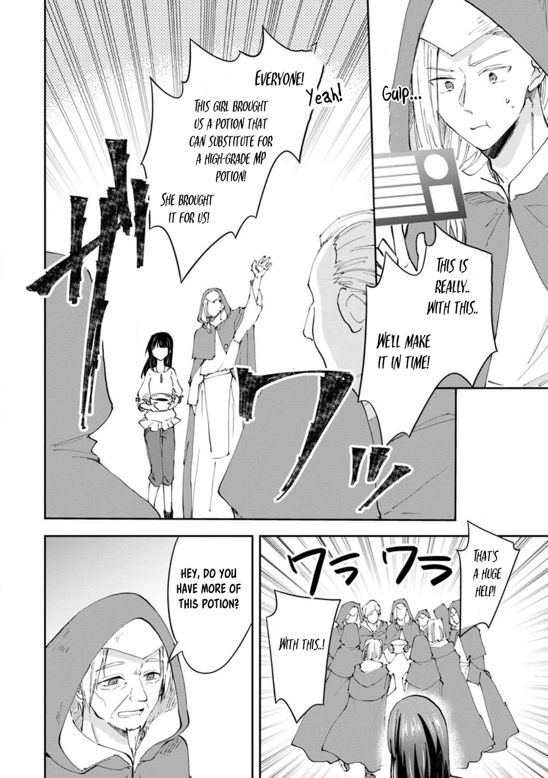 Hazure Potion ga Shouyu datta no de Ryouri suru koto ni shimashita Chapter 41 page 12 - Chapter 41