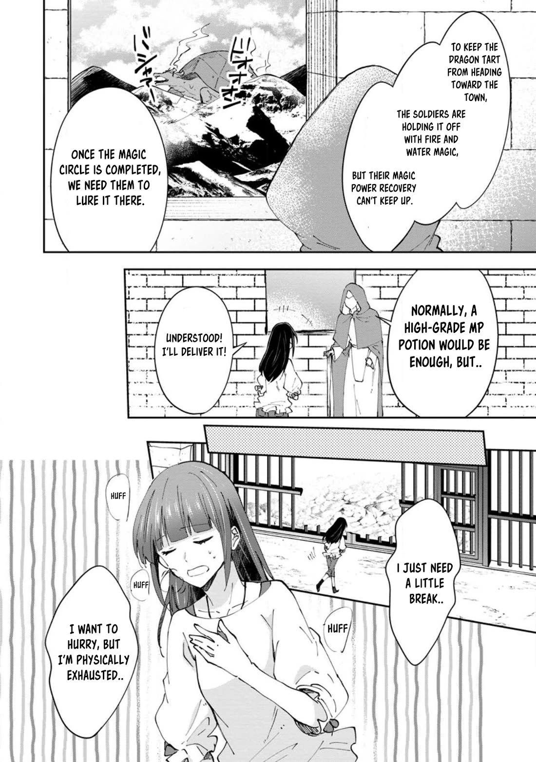 Hazure Potion ga Shouyu datta no de Ryouri suru koto ni shimashita Chapter 41 page 16 - Chapter 41