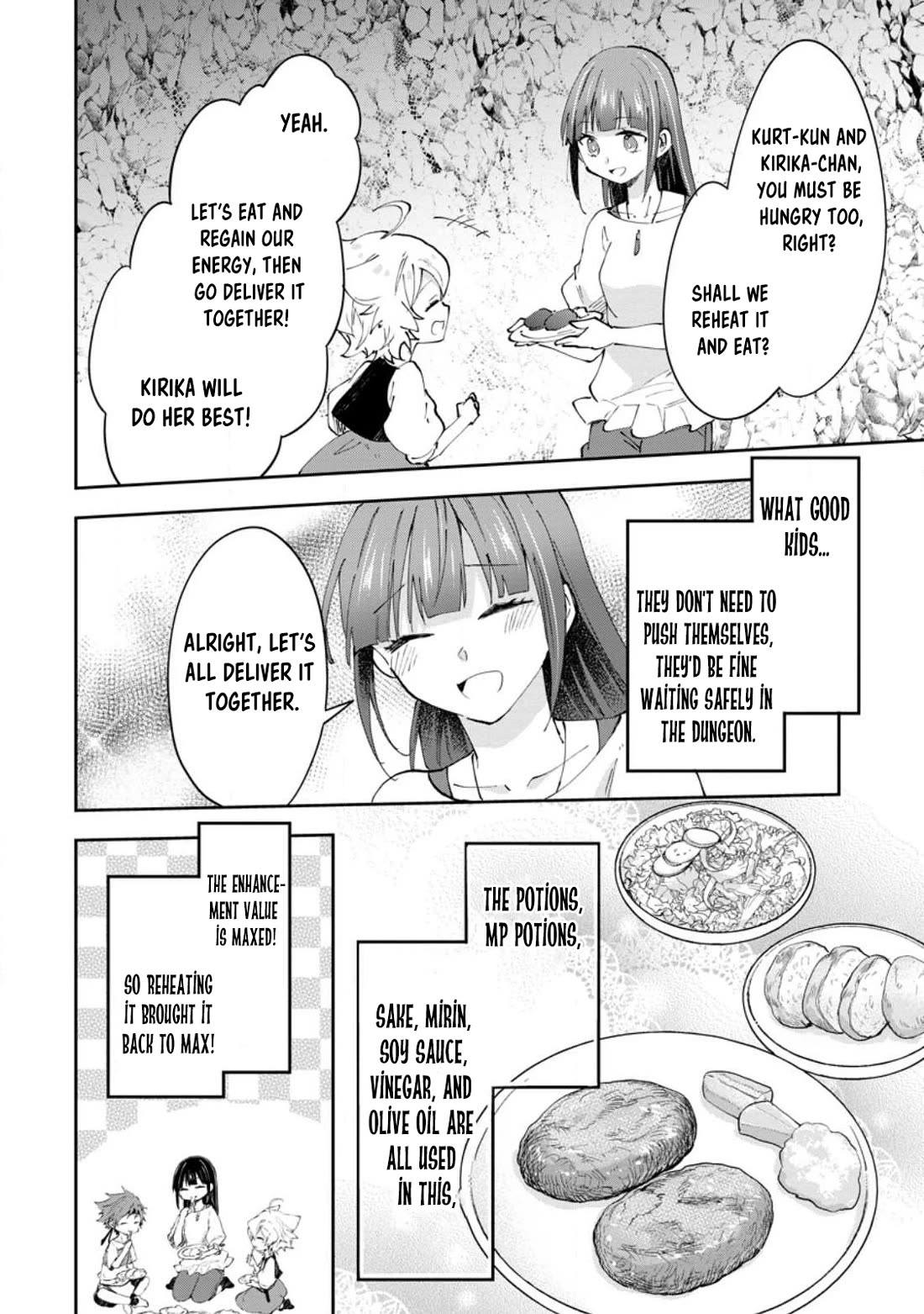 Hazure Potion ga Shouyu datta no de Ryouri suru koto ni shimashita Chapter 41 page 18 - Chapter 41