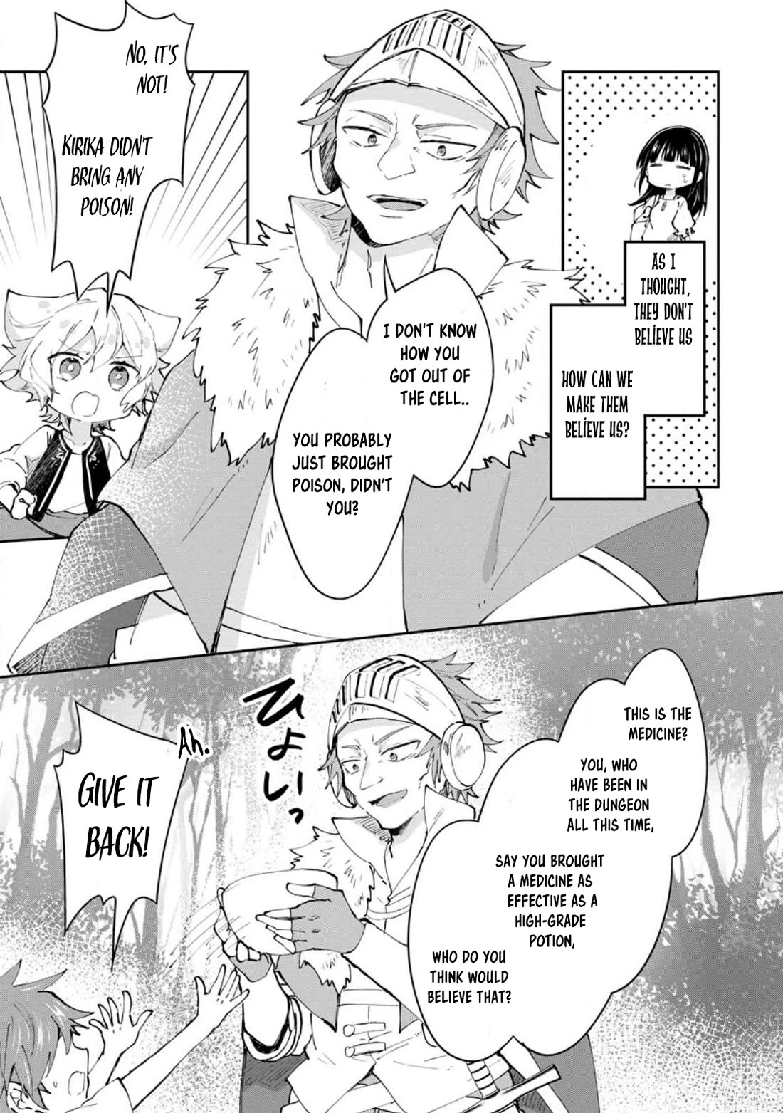 Hazure Potion ga Shouyu datta no de Ryouri suru koto ni shimashita Chapter 41 page 21 - Chapter 41