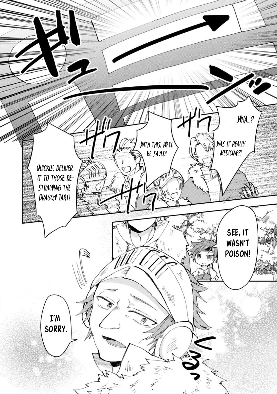 Hazure Potion ga Shouyu datta no de Ryouri suru koto ni shimashita Chapter 41 page 24 - Chapter 41