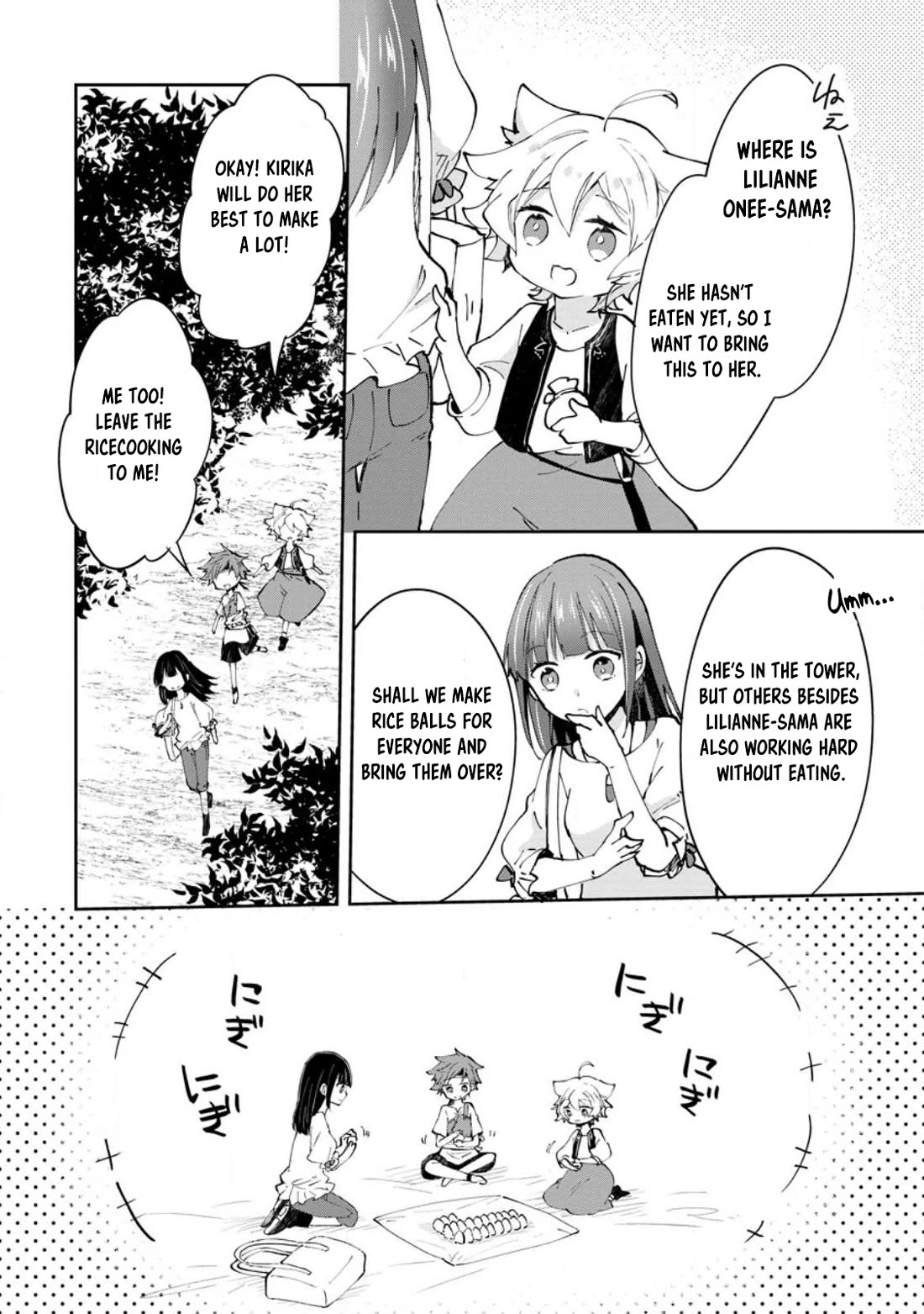 Hazure Potion ga Shouyu datta no de Ryouri suru koto ni shimashita Chapter 41 page 28 - Chapter 41