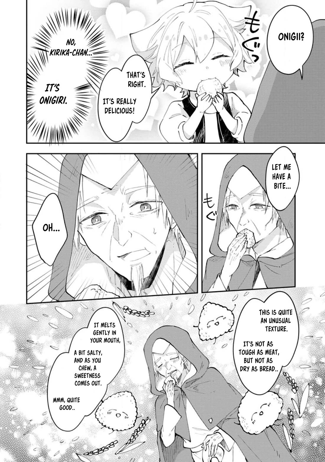 Hazure Potion ga Shouyu datta no de Ryouri suru koto ni shimashita Chapter 42 page 12 - Chapter 42