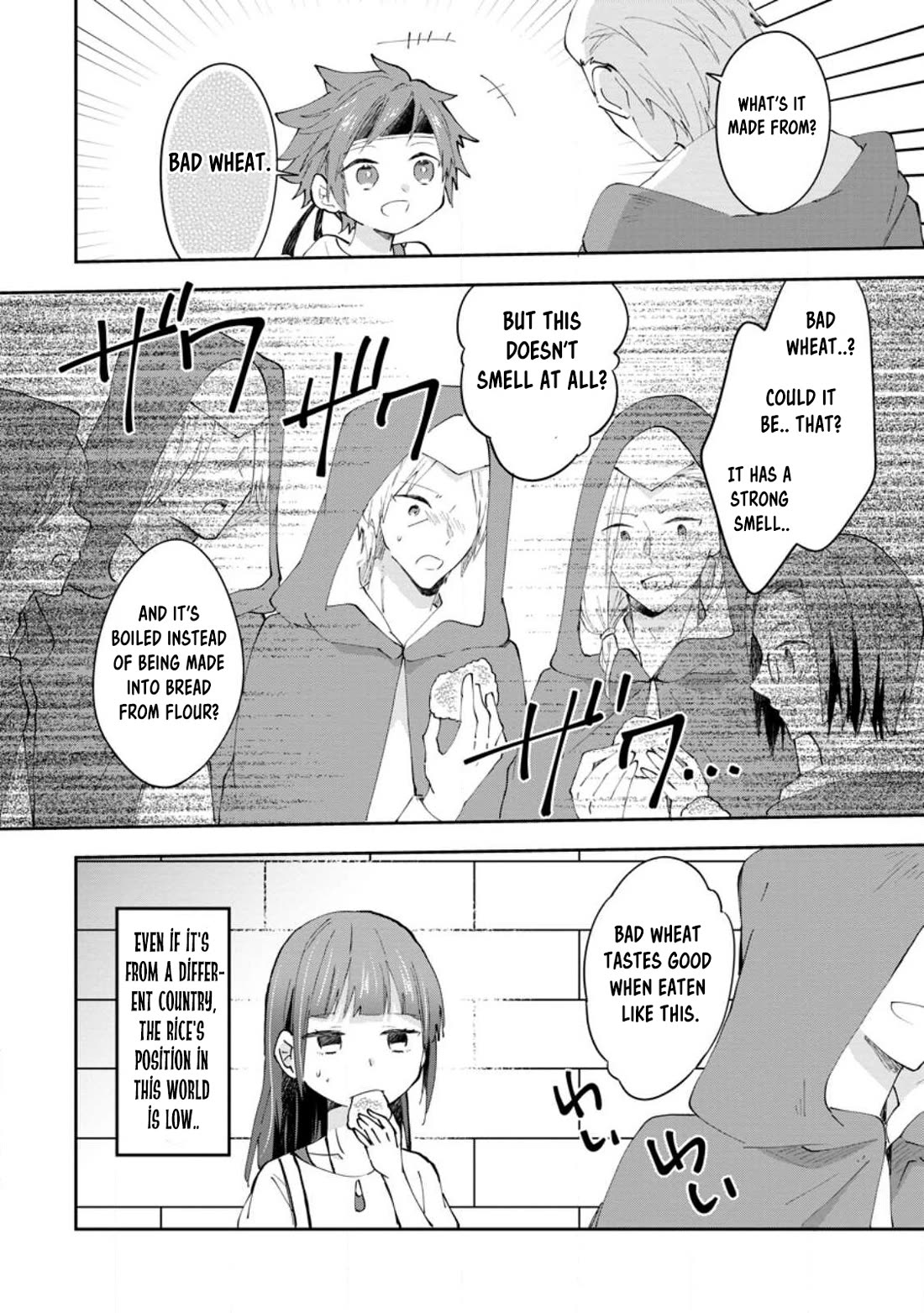 Hazure Potion ga Shouyu datta no de Ryouri suru koto ni shimashita Chapter 42 page 14 - Chapter 42