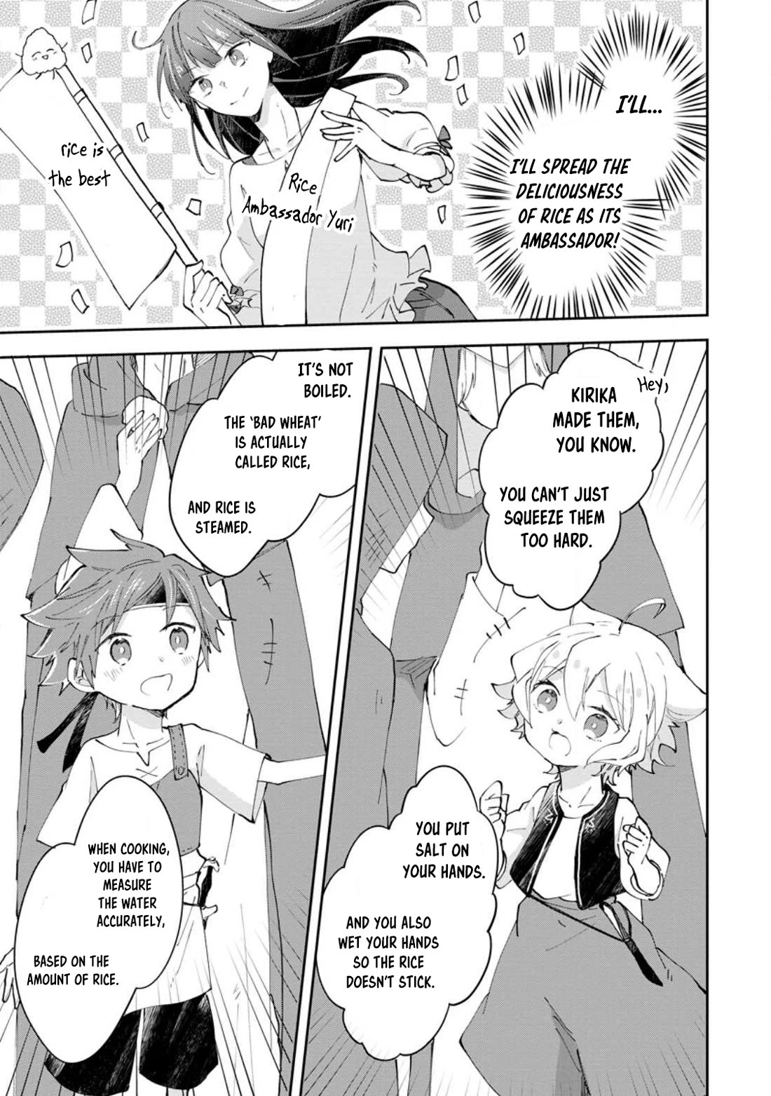 Hazure Potion ga Shouyu datta no de Ryouri suru koto ni shimashita Chapter 42 page 15 - Chapter 42