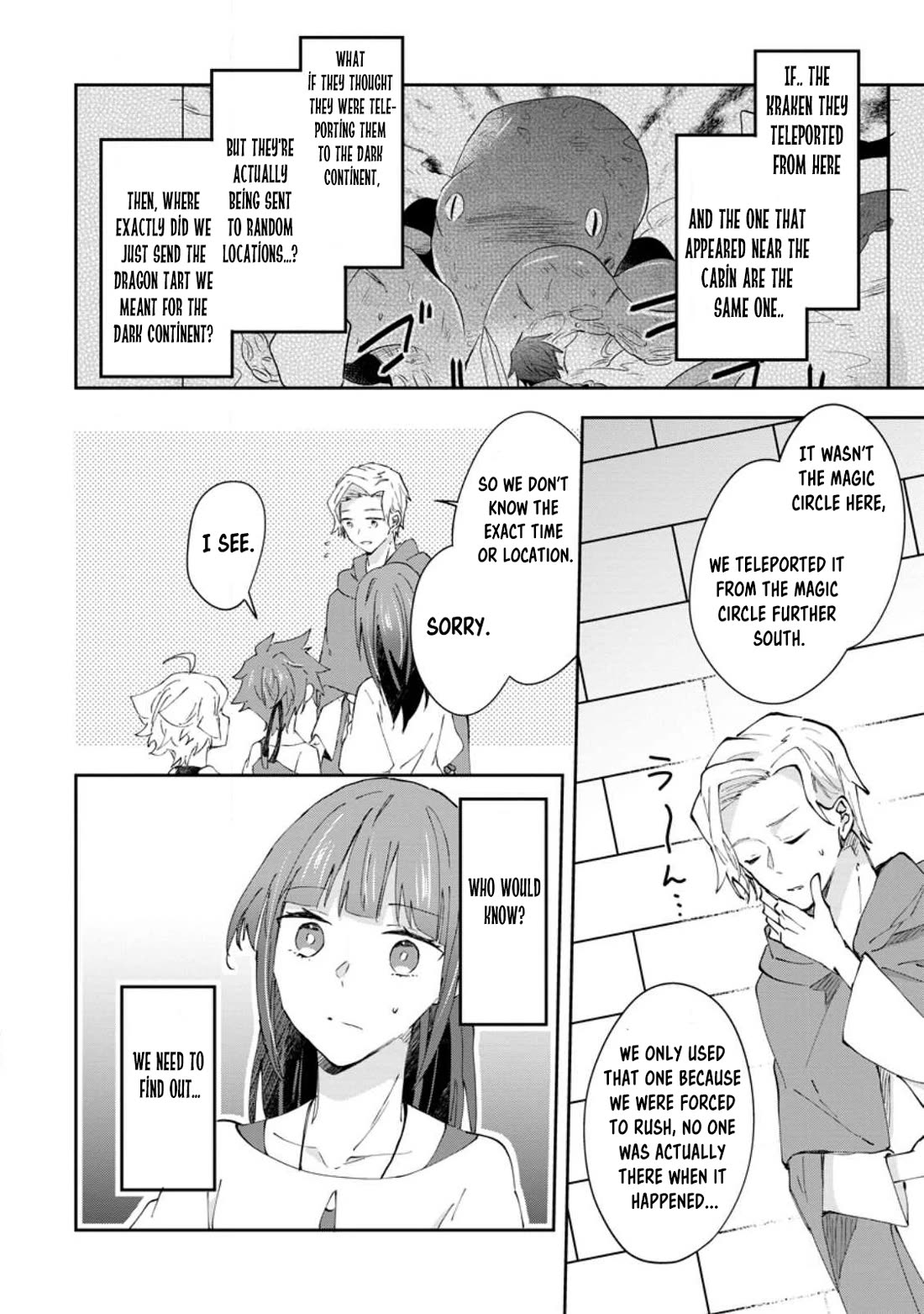 Hazure Potion ga Shouyu datta no de Ryouri suru koto ni shimashita Chapter 42 page 22 - Chapter 42