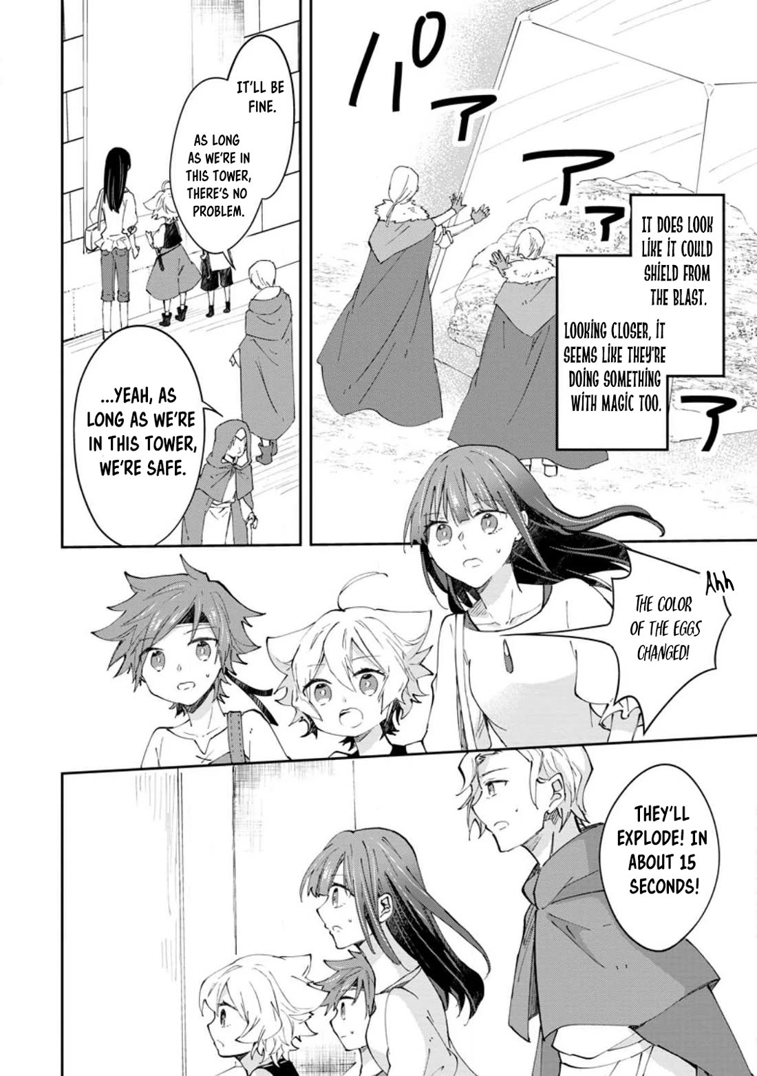Hazure Potion ga Shouyu datta no de Ryouri suru koto ni shimashita Chapter 42 page 26 - Chapter 42