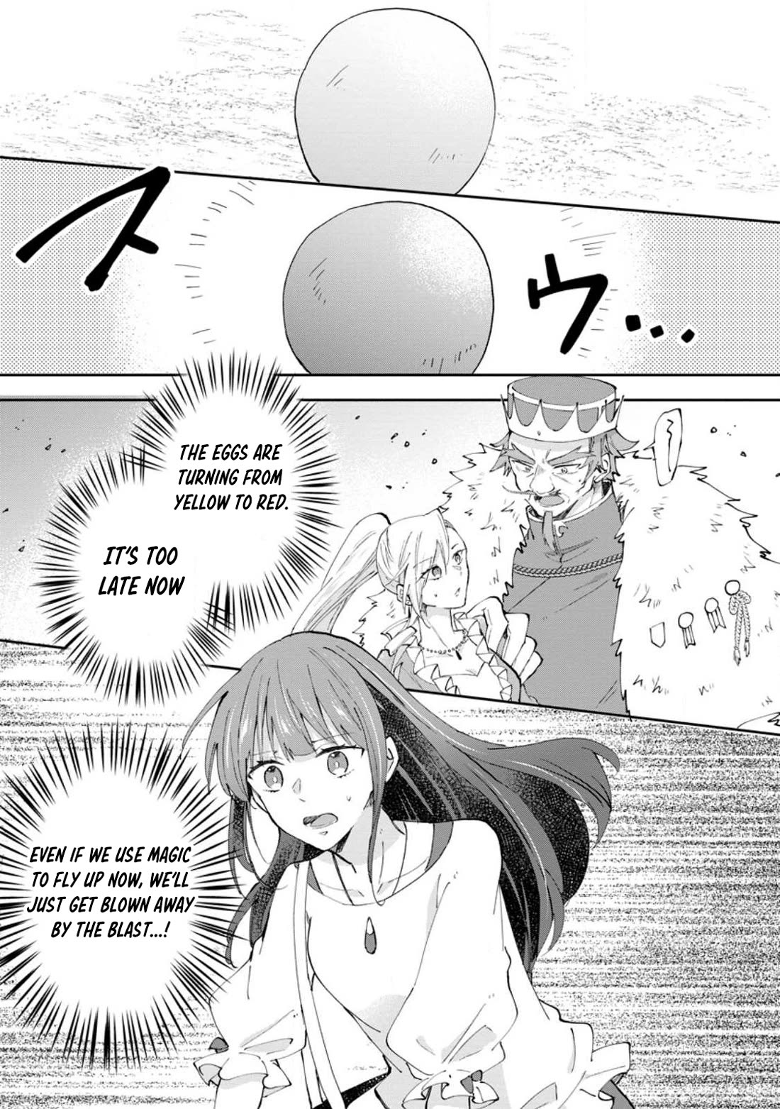 Hazure Potion ga Shouyu datta no de Ryouri suru koto ni shimashita Chapter 43 page 1 - Chapter 43
