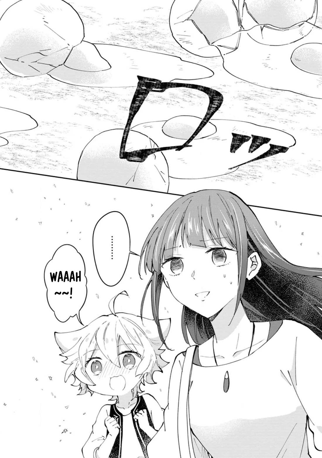 Hazure Potion ga Shouyu datta no de Ryouri suru koto ni shimashita Chapter 43 page 10 - Chapter 43