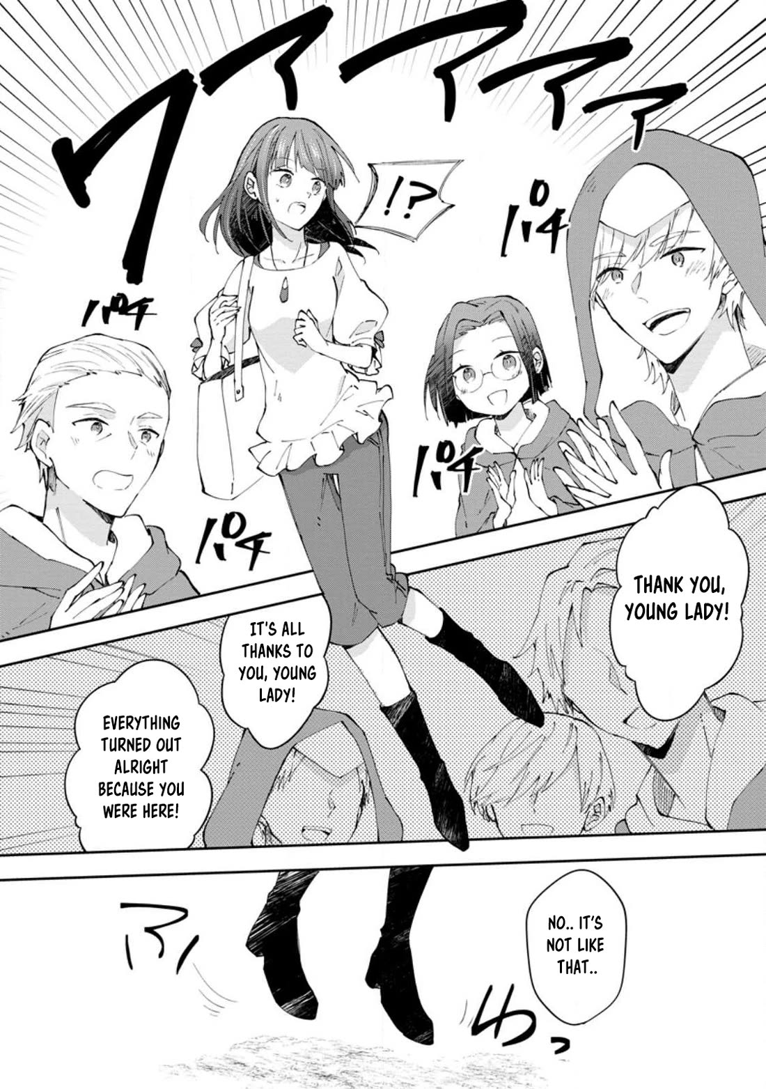 Hazure Potion ga Shouyu datta no de Ryouri suru koto ni shimashita Chapter 43 page 14 - Chapter 43