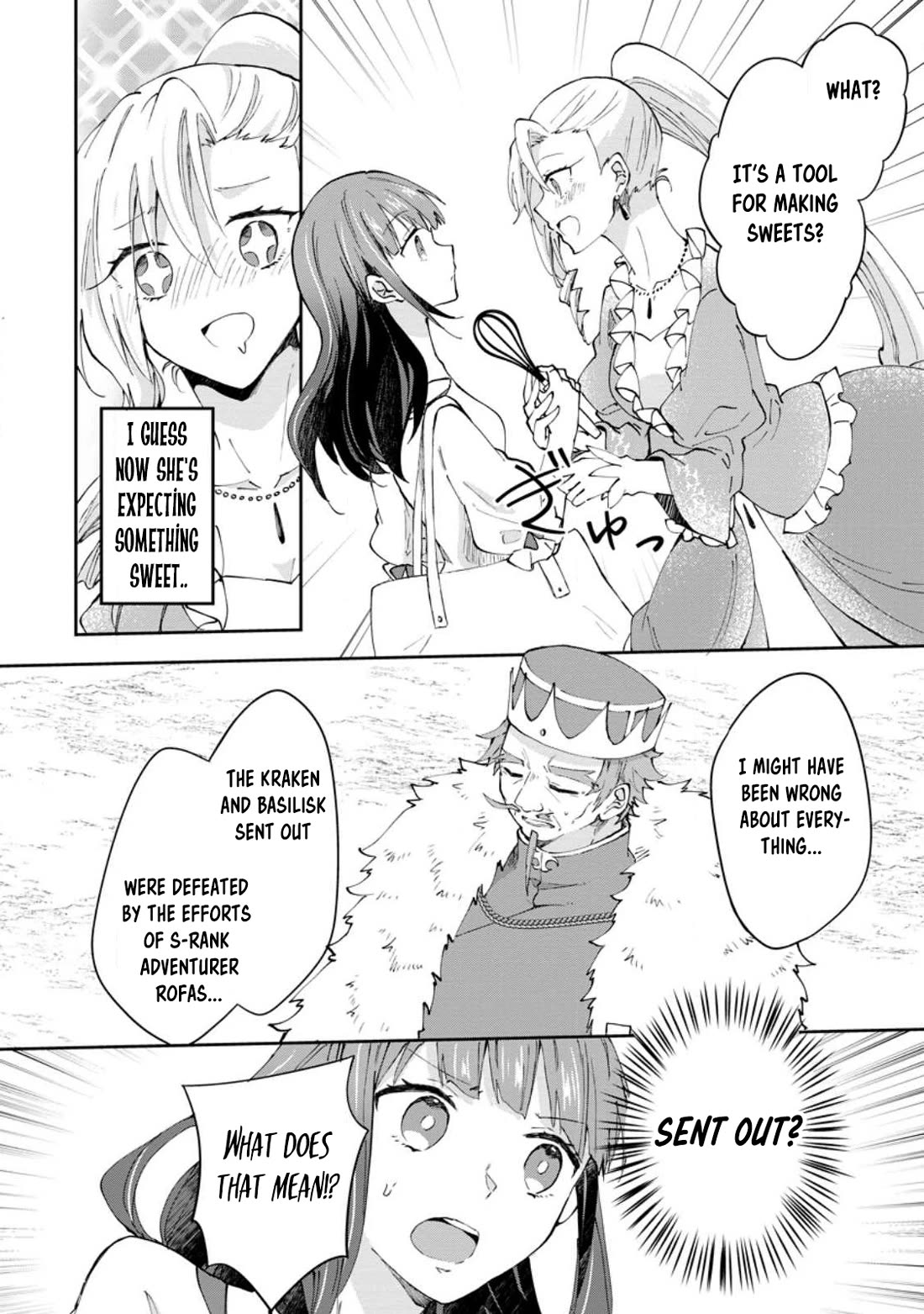Hazure Potion ga Shouyu datta no de Ryouri suru koto ni shimashita Chapter 43 page 22 - Chapter 43