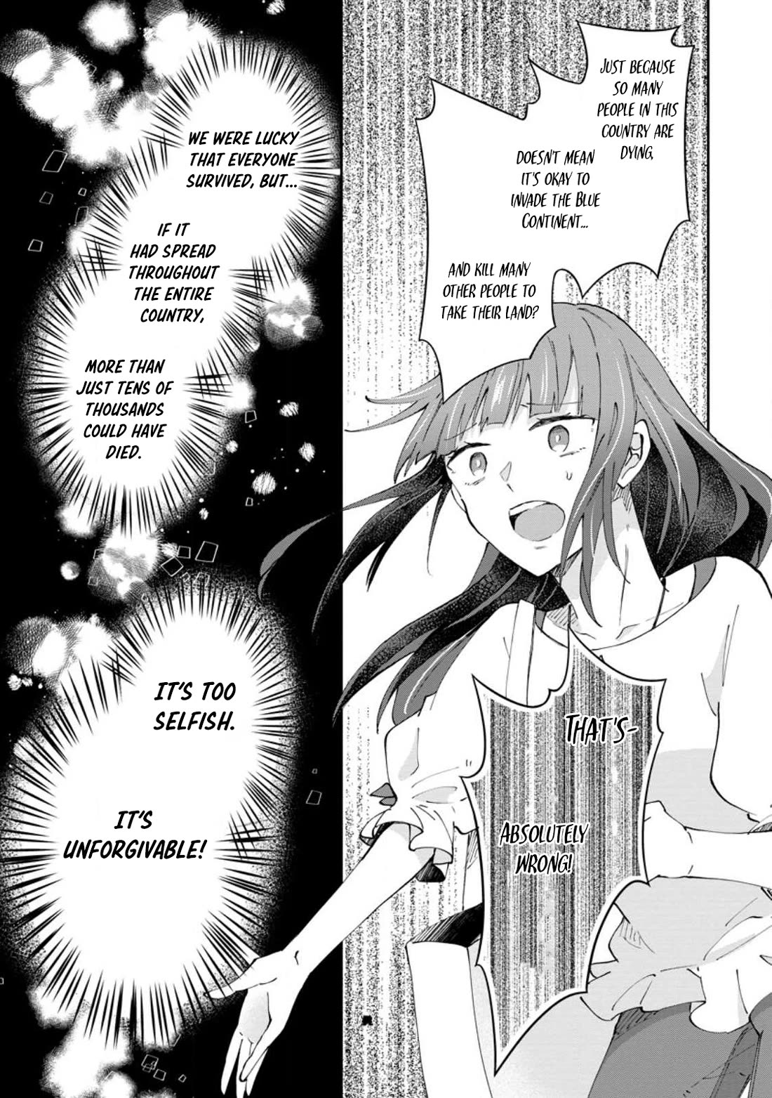Hazure Potion ga Shouyu datta no de Ryouri suru koto ni shimashita Chapter 43 page 29 - Chapter 43