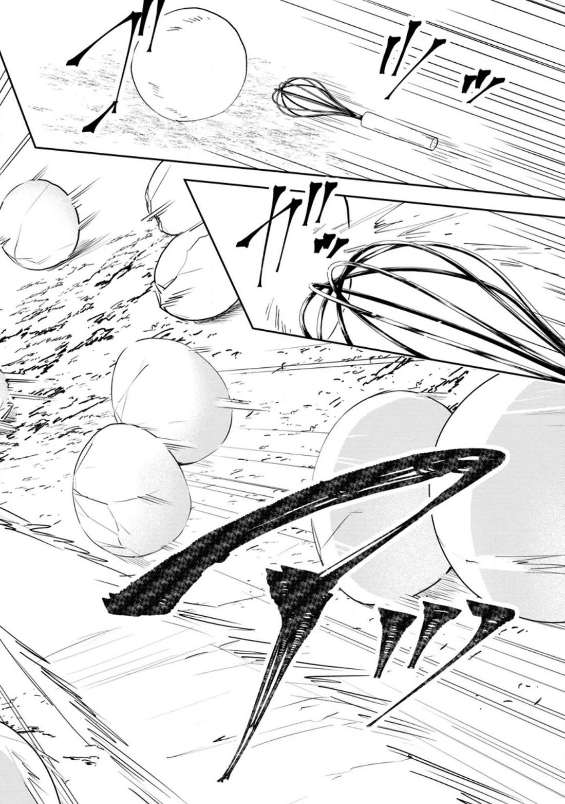 Hazure Potion ga Shouyu datta no de Ryouri suru koto ni shimashita Chapter 43 page 8 - Chapter 43