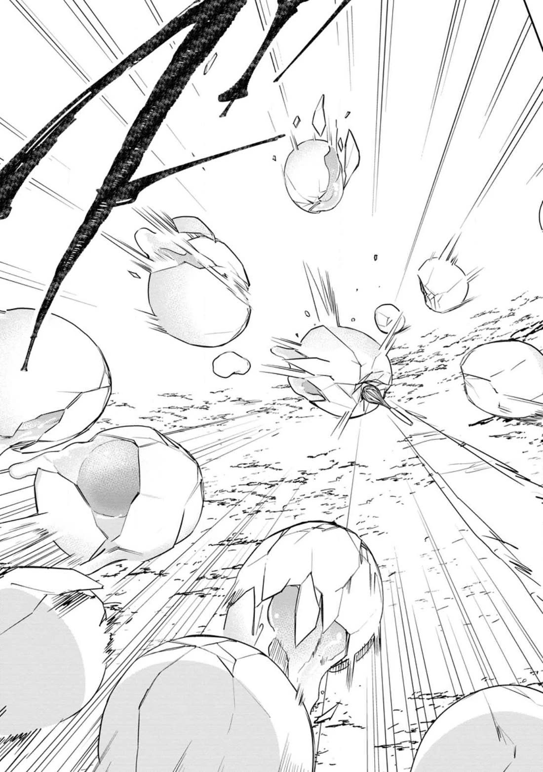 Hazure Potion ga Shouyu datta no de Ryouri suru koto ni shimashita Chapter 43 page 9 - Chapter 43