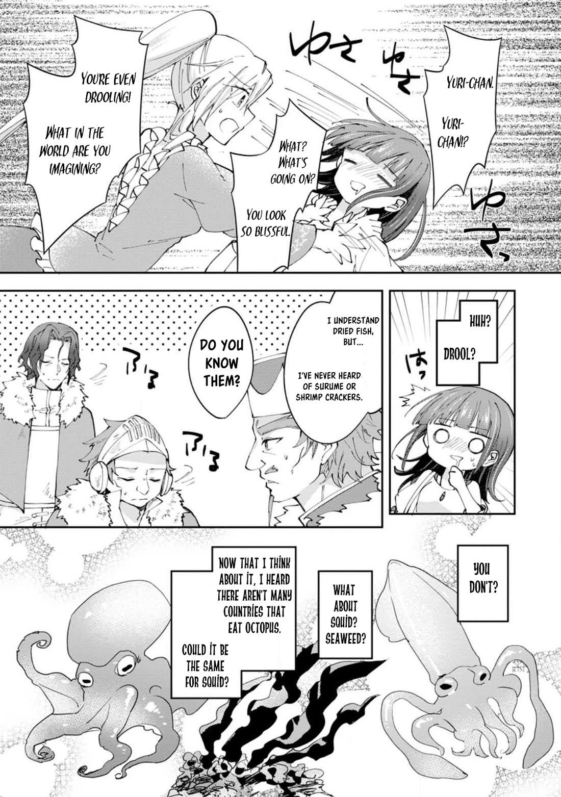 Hazure Potion ga Shouyu datta no de Ryouri suru koto ni shimashita Chapter 44 page 13 - Chapter 44