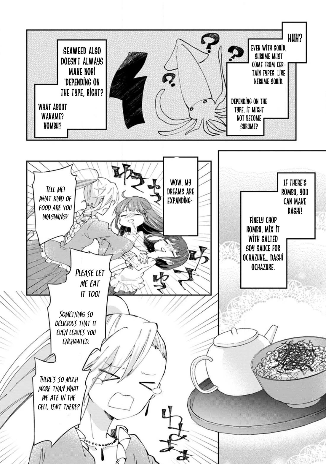 Hazure Potion ga Shouyu datta no de Ryouri suru koto ni shimashita Chapter 44 page 14 - Chapter 44