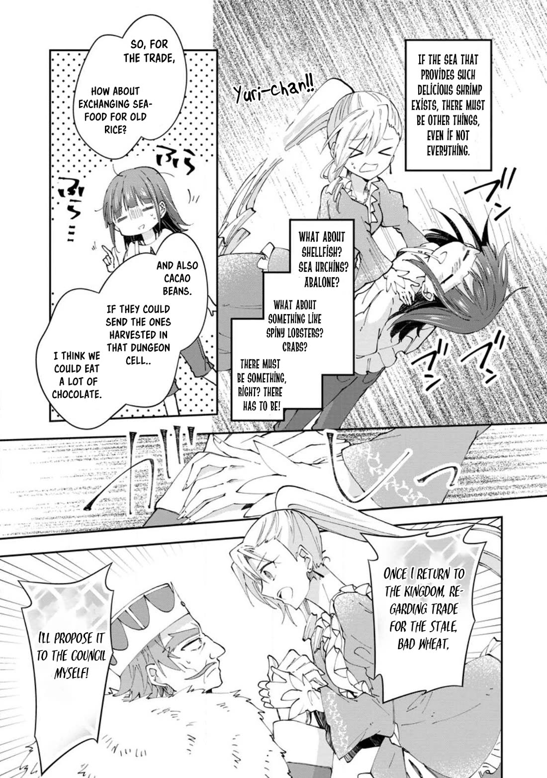 Hazure Potion ga Shouyu datta no de Ryouri suru koto ni shimashita Chapter 44 page 15 - Chapter 44