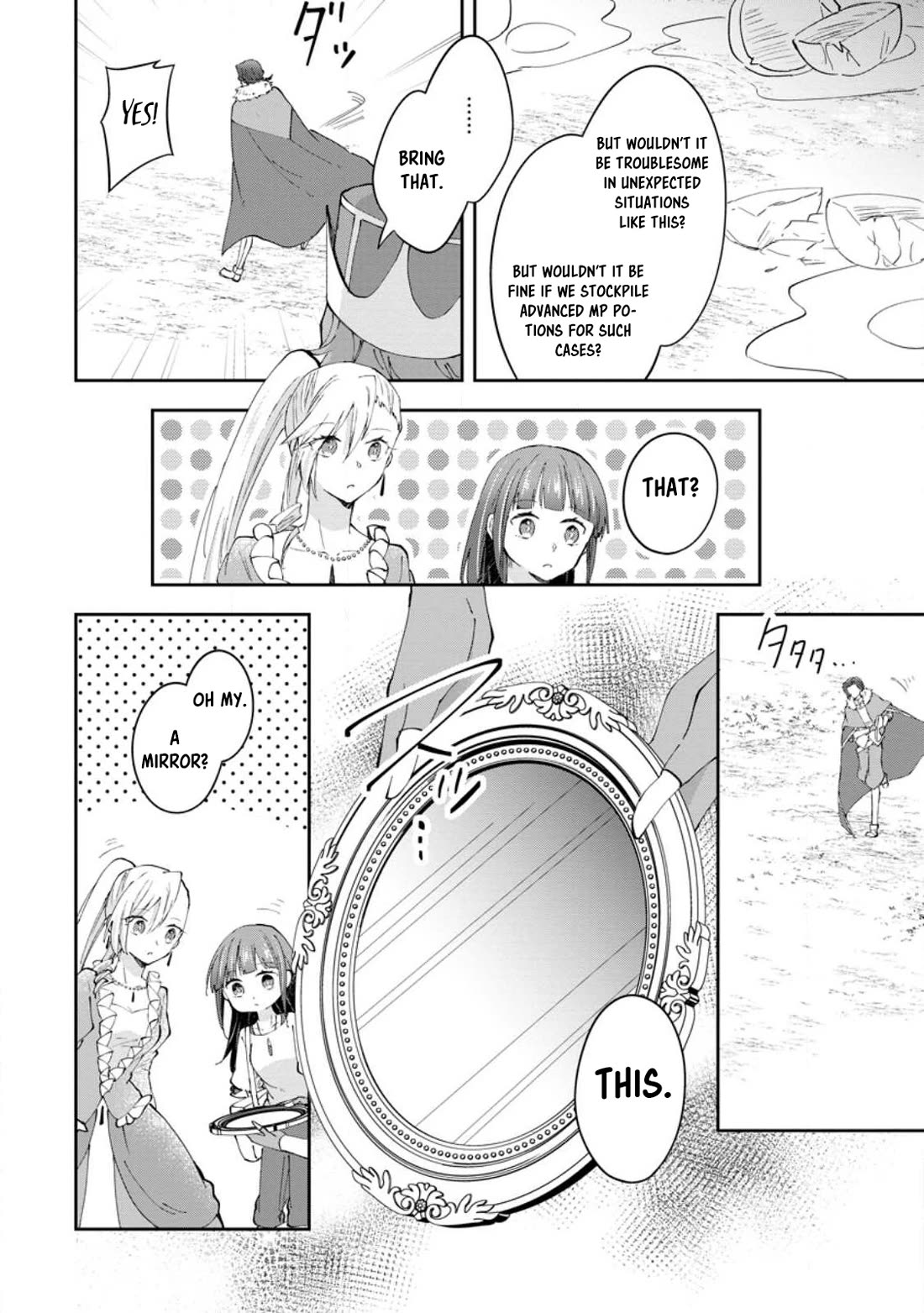 Hazure Potion ga Shouyu datta no de Ryouri suru koto ni shimashita Chapter 44 page 18 - Chapter 44