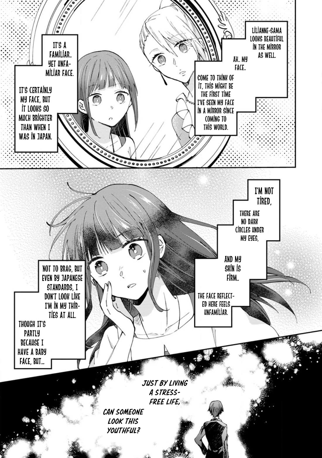 Hazure Potion ga Shouyu datta no de Ryouri suru koto ni shimashita Chapter 44 page 19 - Chapter 44