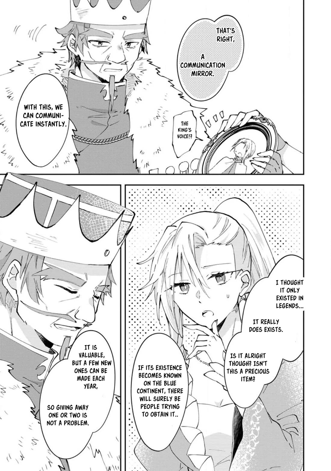 Hazure Potion ga Shouyu datta no de Ryouri suru koto ni shimashita Chapter 44 page 21 - Chapter 44