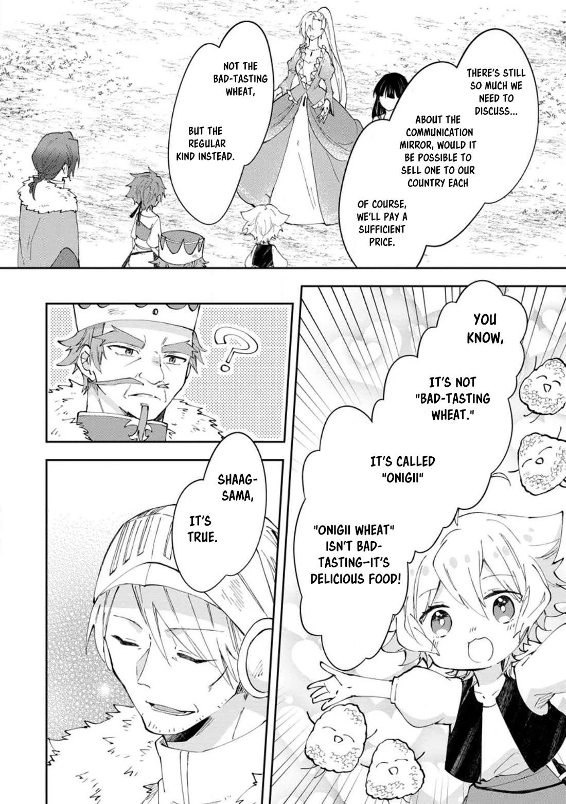 Hazure Potion ga Shouyu datta no de Ryouri suru koto ni shimashita Chapter 44 page 26 - Chapter 44