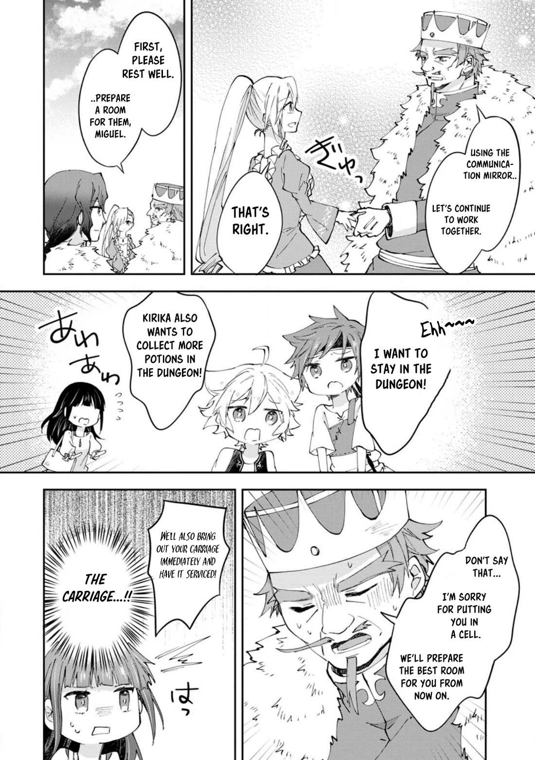 Hazure Potion ga Shouyu datta no de Ryouri suru koto ni shimashita Chapter 44 page 28 - Chapter 44