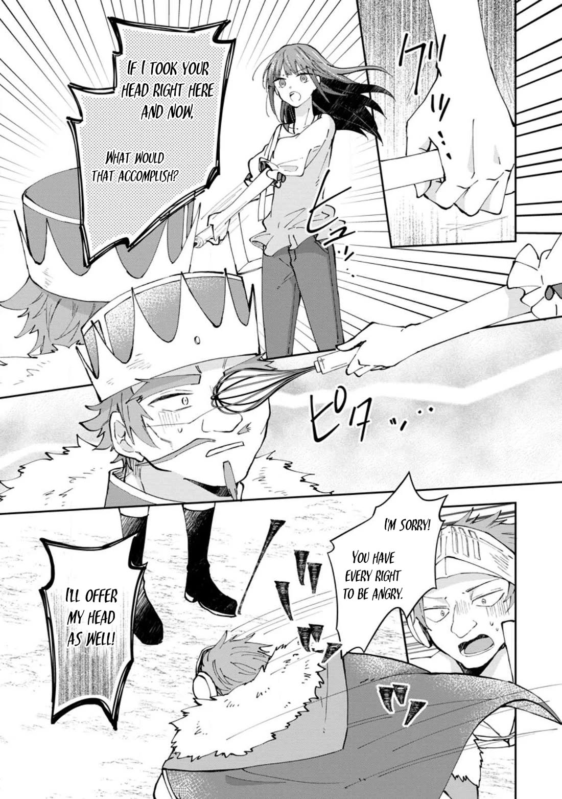 Hazure Potion ga Shouyu datta no de Ryouri suru koto ni shimashita Chapter 44 page 3 - Chapter 44