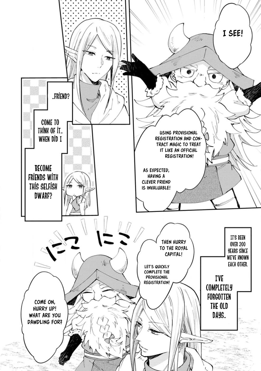 Hazure Potion ga Shouyu datta no de Ryouri suru koto ni shimashita Chapter 45 page 10 - Chapter 45