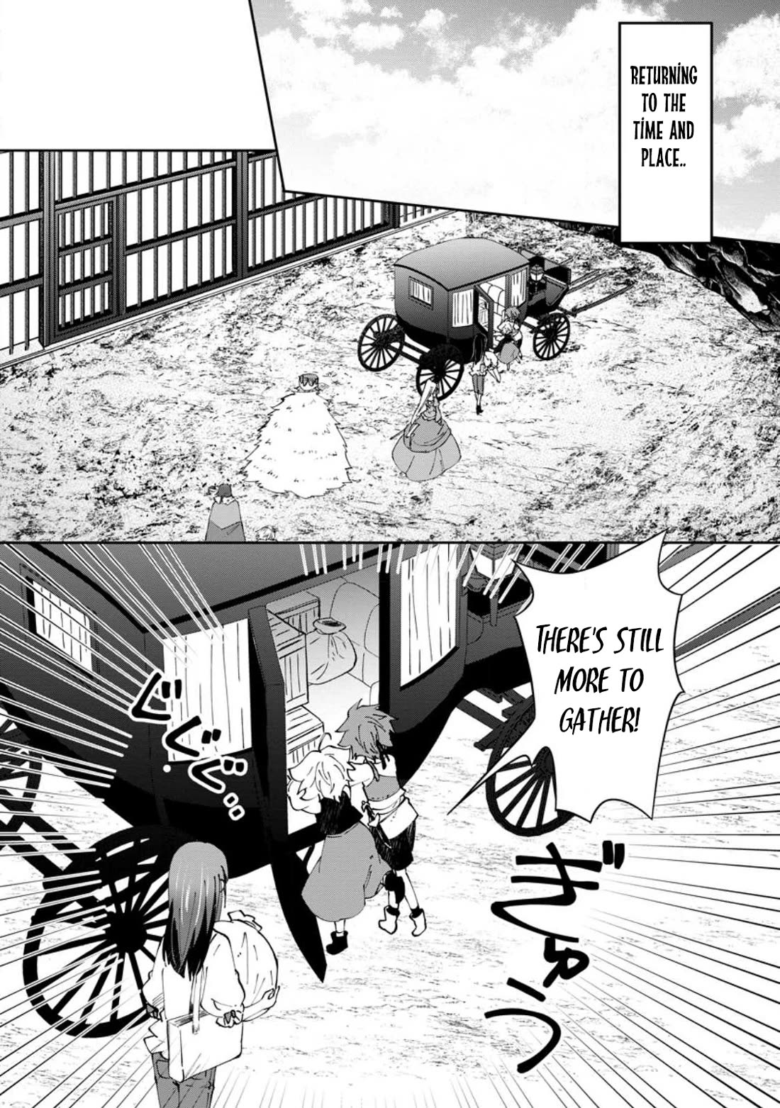 Hazure Potion ga Shouyu datta no de Ryouri suru koto ni shimashita Chapter 45 page 12 - Chapter 45