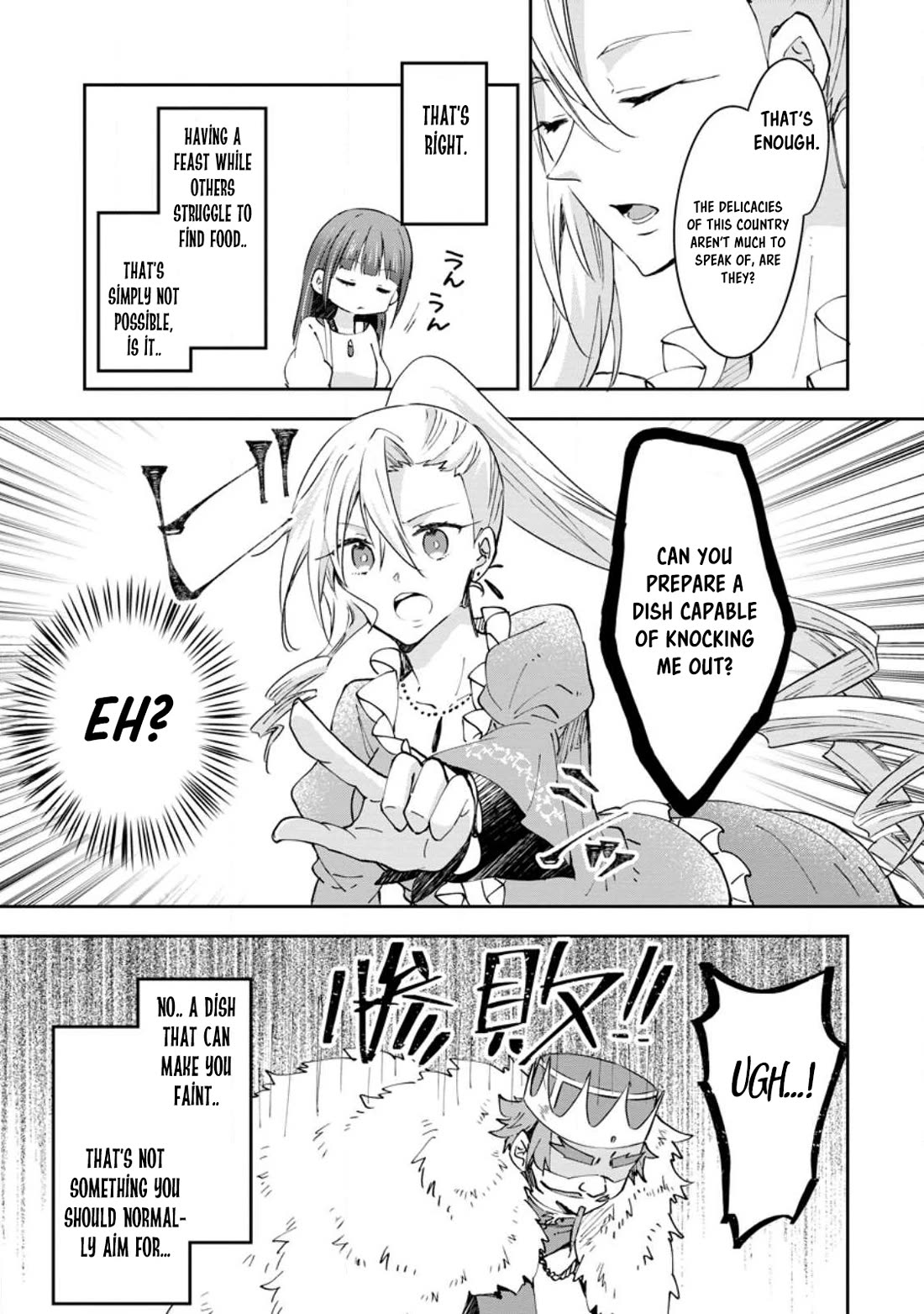 Hazure Potion ga Shouyu datta no de Ryouri suru koto ni shimashita Chapter 45 page 15 - Chapter 45