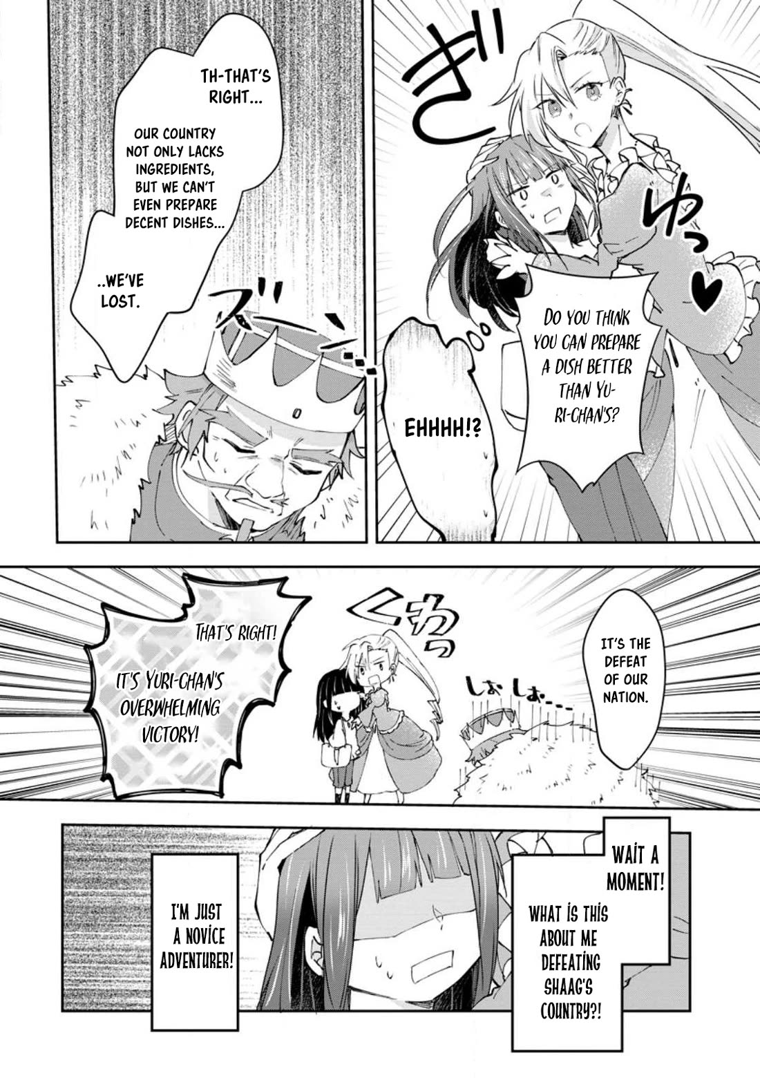 Hazure Potion ga Shouyu datta no de Ryouri suru koto ni shimashita Chapter 45 page 16 - Chapter 45
