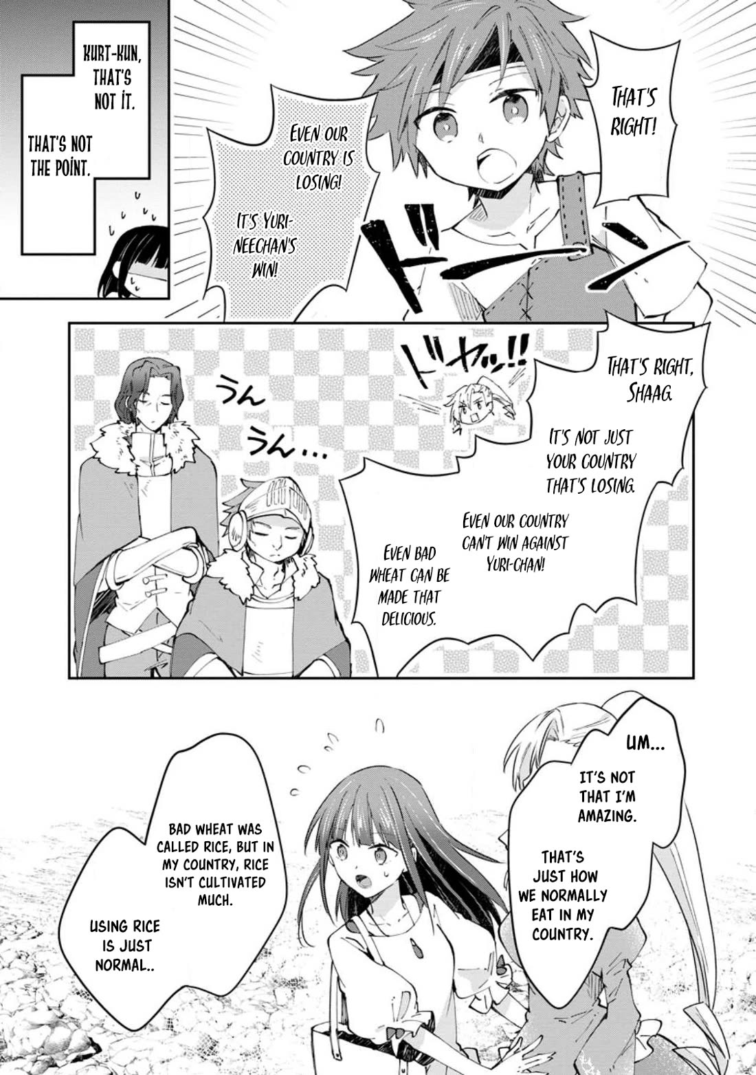 Hazure Potion ga Shouyu datta no de Ryouri suru koto ni shimashita Chapter 45 page 17 - Chapter 45