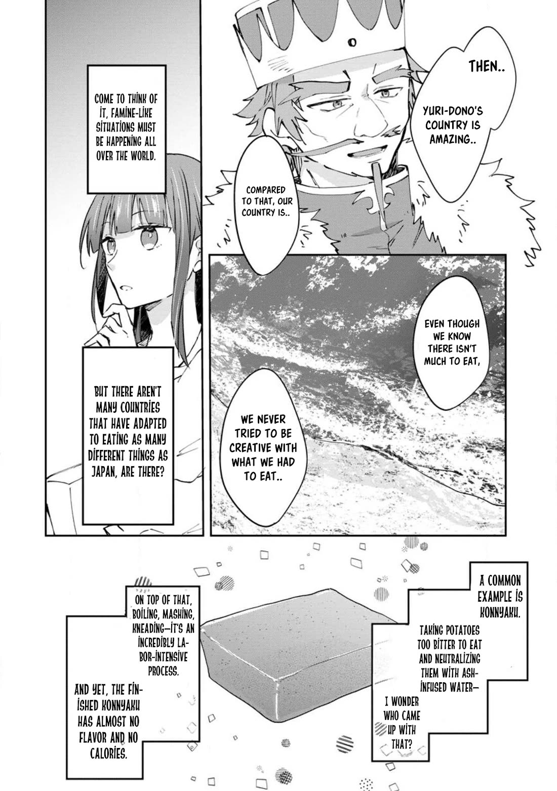 Hazure Potion ga Shouyu datta no de Ryouri suru koto ni shimashita Chapter 45 page 18 - Chapter 45