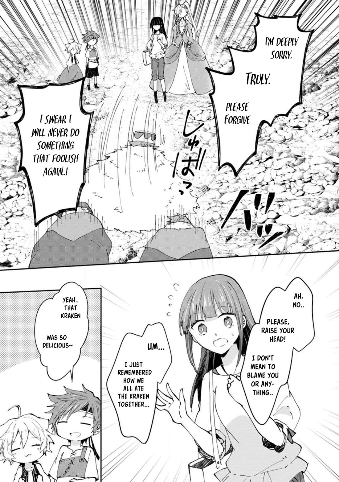 Hazure Potion ga Shouyu datta no de Ryouri suru koto ni shimashita Chapter 45 page 21 - Chapter 45