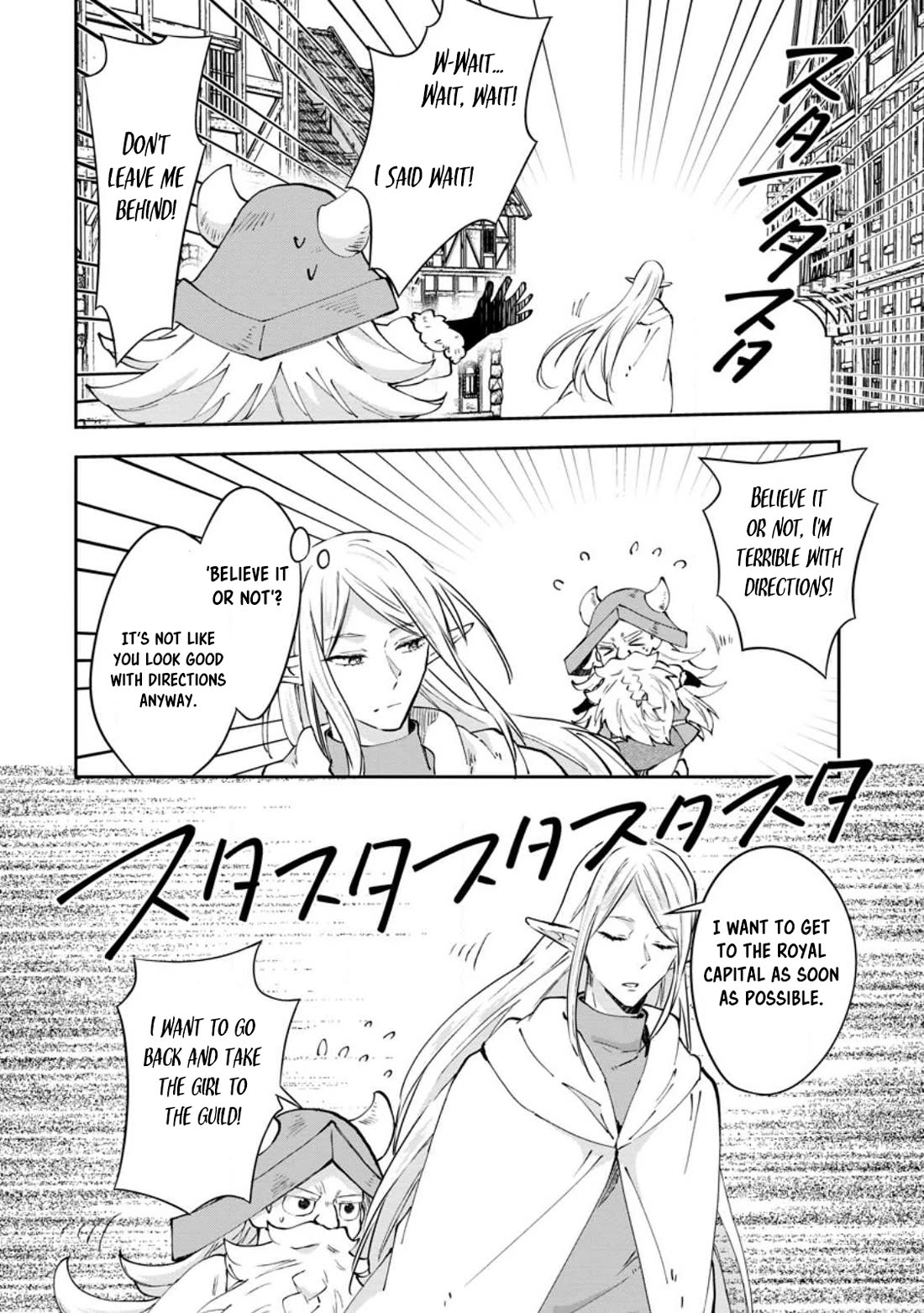Hazure Potion ga Shouyu datta no de Ryouri suru koto ni shimashita Chapter 45 page 4 - Chapter 45