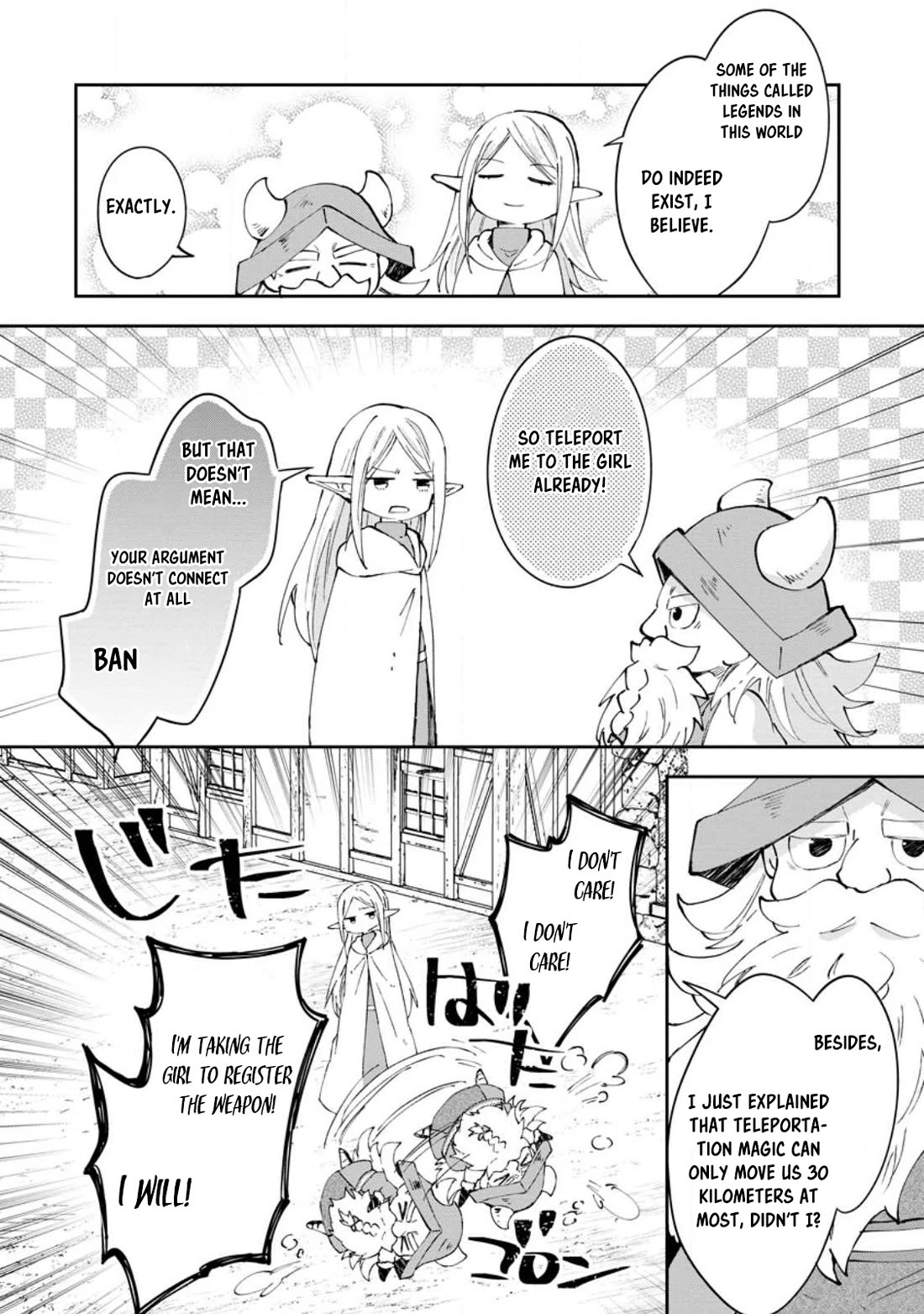 Hazure Potion ga Shouyu datta no de Ryouri suru koto ni shimashita Chapter 45 page 8 - Chapter 45
